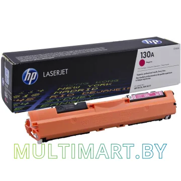 Картридж HP 130A (CF353A) картинка 2